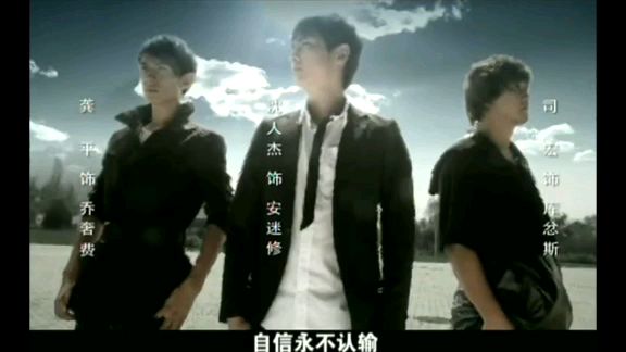 当铠甲勇士用上夏娜的bgm